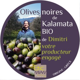 Olive noire de Kalamata bio